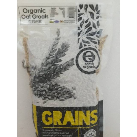 

✨NEW✨ -Oat Groats Organic 500g. Earthliving- 1.1.23