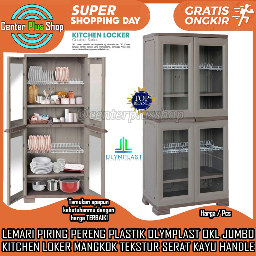 [KARGO] LEMARI PIRING PLASTIK OLYMPLAST OKL JUMBO W.780 D.510 H.1760 MM KITCHEN LOKER RAK PERENG GEL