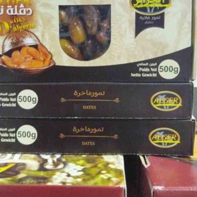 

❃ Kurma TUNIS 500GR Tunisia Non Tangkai Deglet Noor Premium Quality ❀
