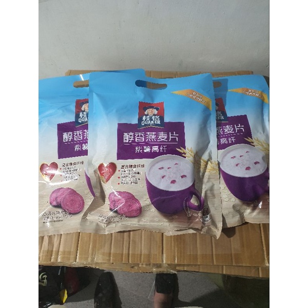 

✨NEW✨ -20SACHET QUAKER OATS UBI UNGU QUAKER OAT PURPLE SWEET POTATO OATMEAL TINGGI SERAT- 1.1.23