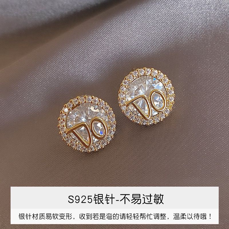 FerenHongXia Anting Tusuk Zircon Bentuk Huruf Gaya Korea Untuk Wanita