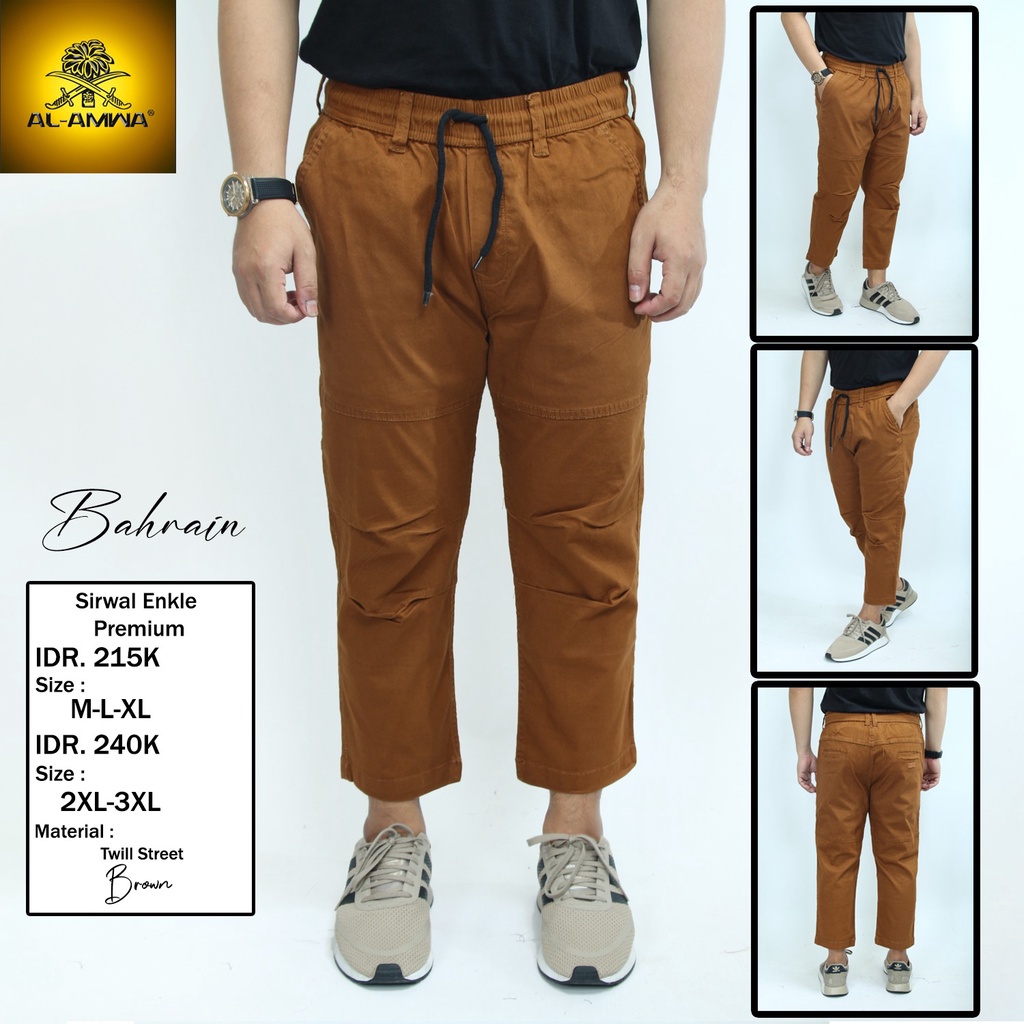 Celana Sirwal Pensil Al Amwa - Sirwal Al Amwa Pensil - Sirwal Pensil Al Amwa Bahan Nyaman Katun Twil