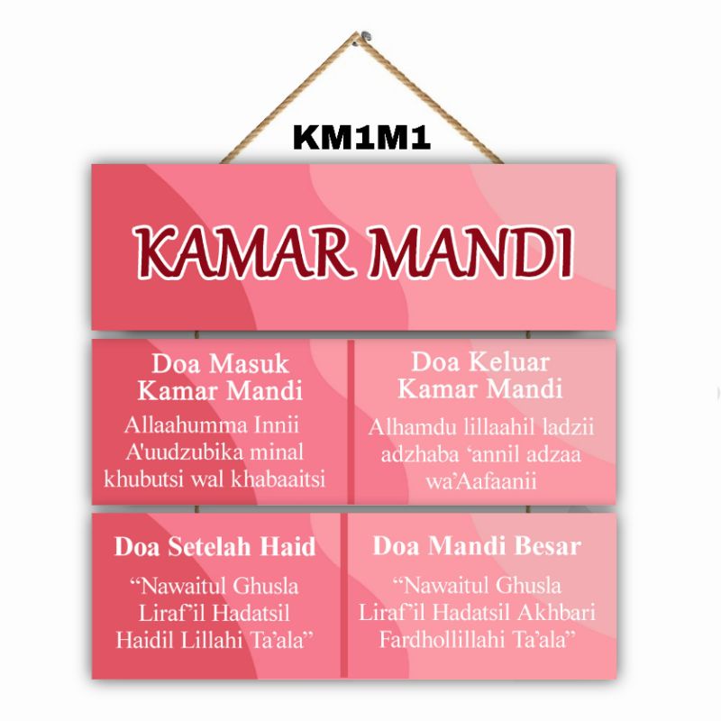 Hiasan dinding wall decor kamar mandi toilet 3 susun-gantungan doa masuk kamar mandi-doa keluar kama
