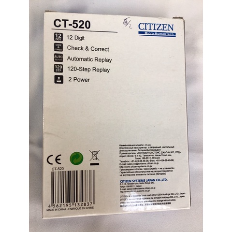 

Terlaris ✨ -Kalkulator Citizen CT-520- 2.2.23