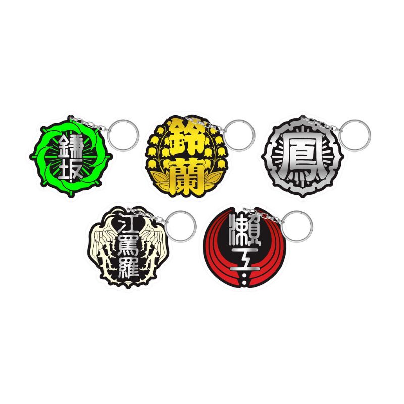 GANTUNGAN KUNCI AKRILIK  HIGH AND LOW SUZURAN