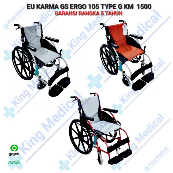Terlaris Kursi Roda Karma S Ergo Lite Km 105 (Khusus Gojek) Eukarma