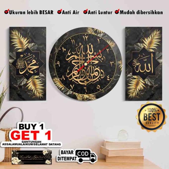 Hiasan Jam Dinding Kaligrafi Ukuran Besar Dekorasi Pajangan Ruang Tamu