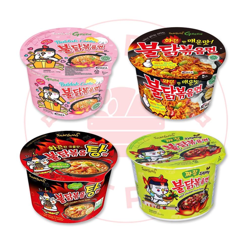 

9.9 BRANDS FESTIVAL SAMYANG - SEMUA VARIAN HOT CHICKEN BULDAK RAMEN BOWL (MIE INSTAN KOREA)