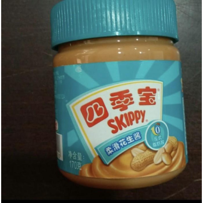 

selai kacang skippy rou hua hua sheng jiang 170gr Best Seller