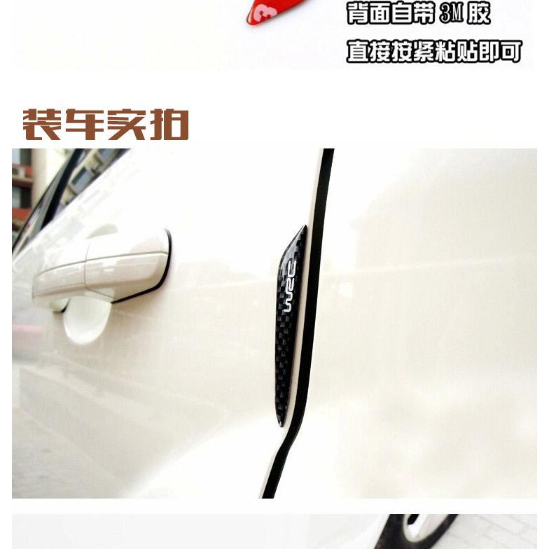 WRC Bumper Silikon Karet Pelindung Pintu Mobil Door Protector 4 PCS