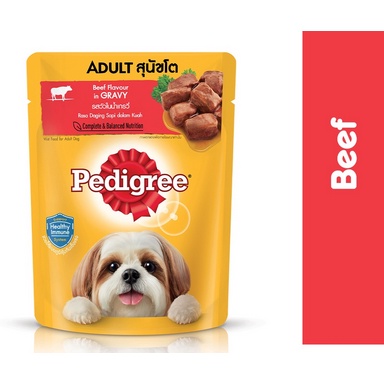 PEDIGREE POUCH 130gr WET FOOD MAKANAN ANJING ADULT PUPPY