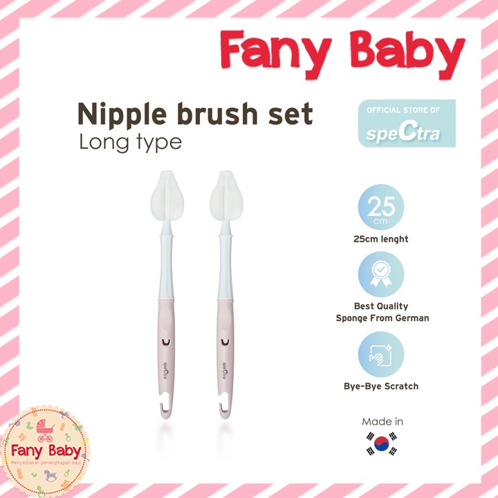 SPECTRA NIPPLE BRUSH SET [ LONG TYPE ] 2PCS