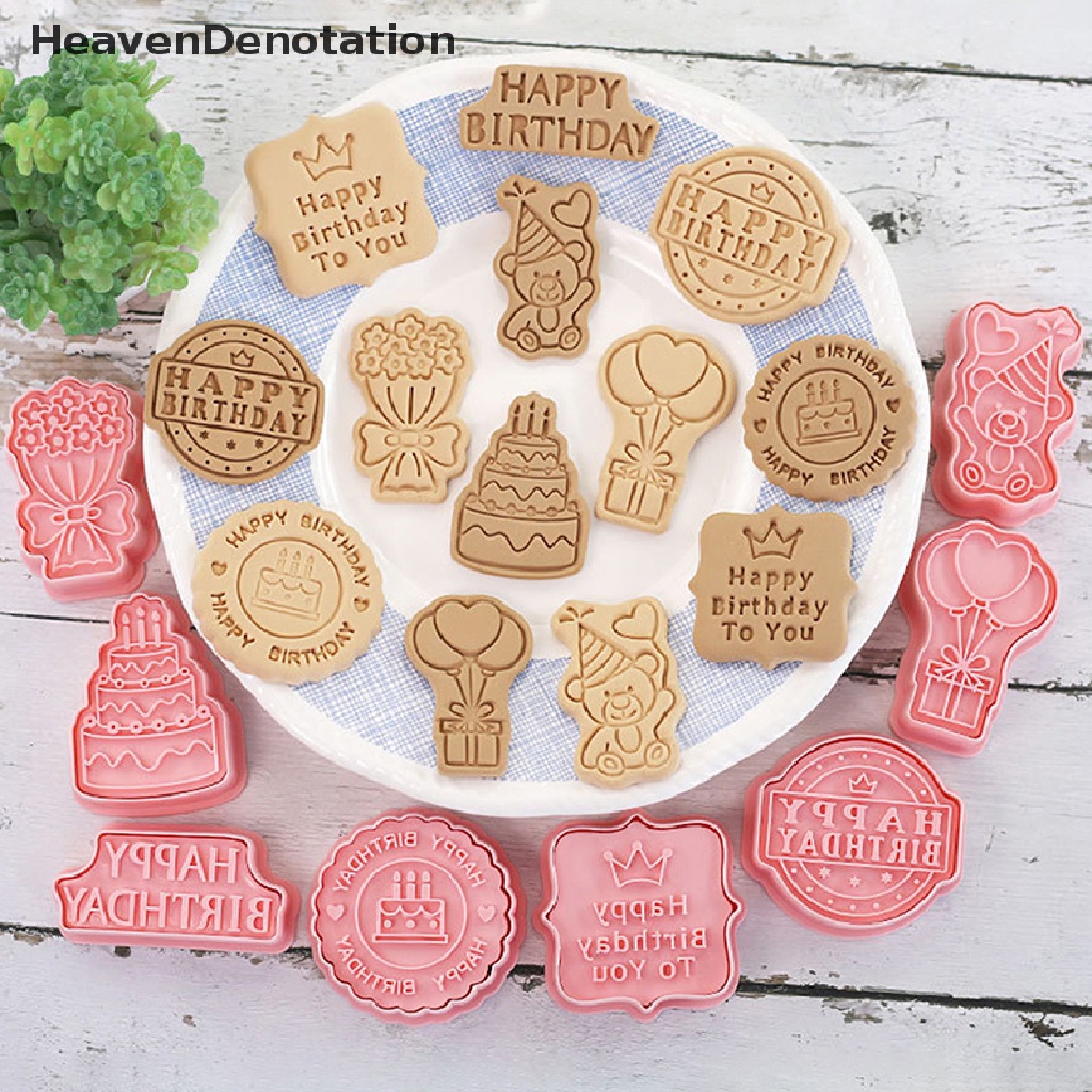 [HeavenDenotation] 8Pcs / Set Birthday Theme Cookie Cutters Plastic 3D Pressable Biscuit Mold Cookie Stamp Kitchen Baking Tools Kids Birthday Party Decor HDV