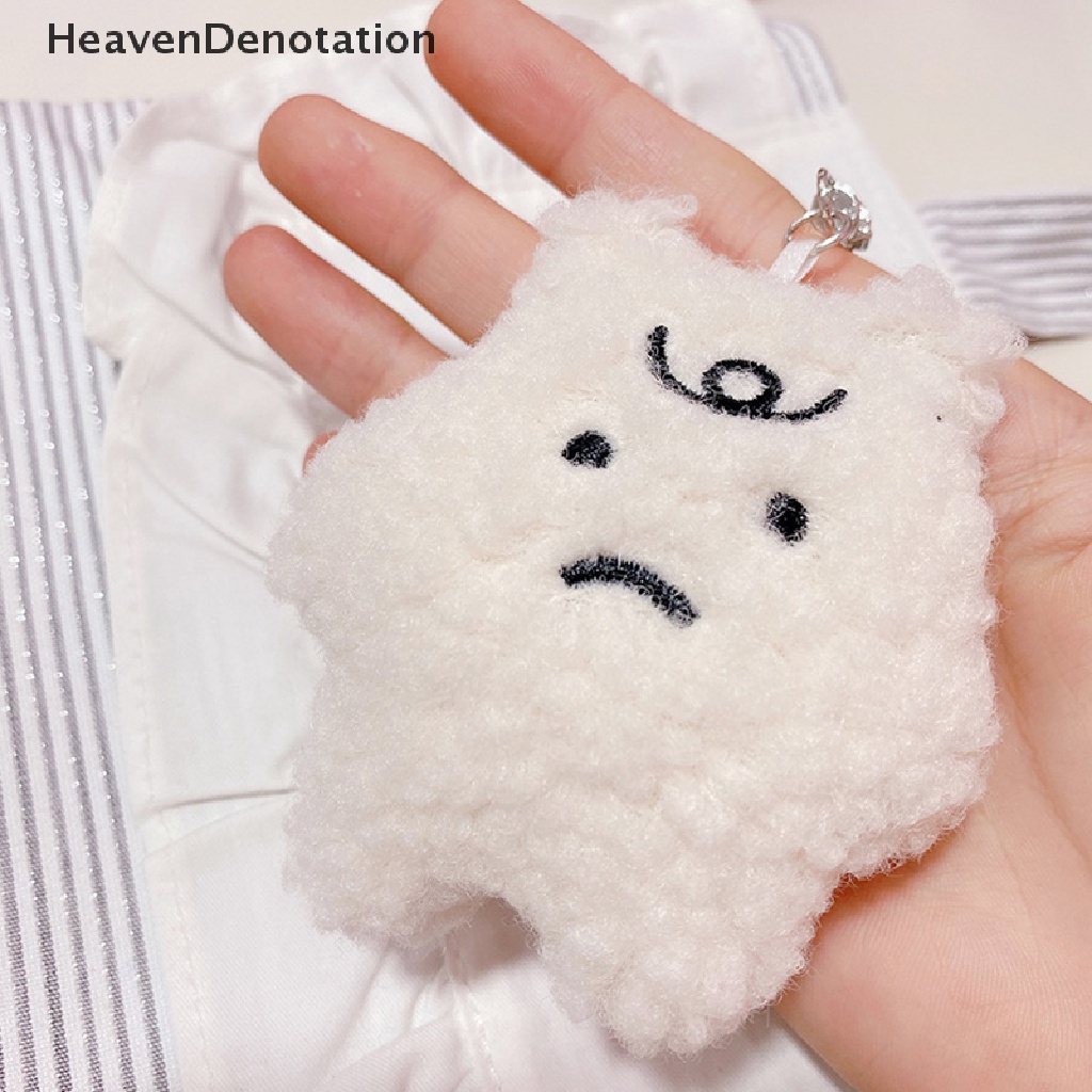 [HeavenDenotation] Boneka Hujan Mewah Boneka Lucu Tas Liontin Gantungan Kunci Keyring Mainan Katun Lembut Gantungan Kunci HDV