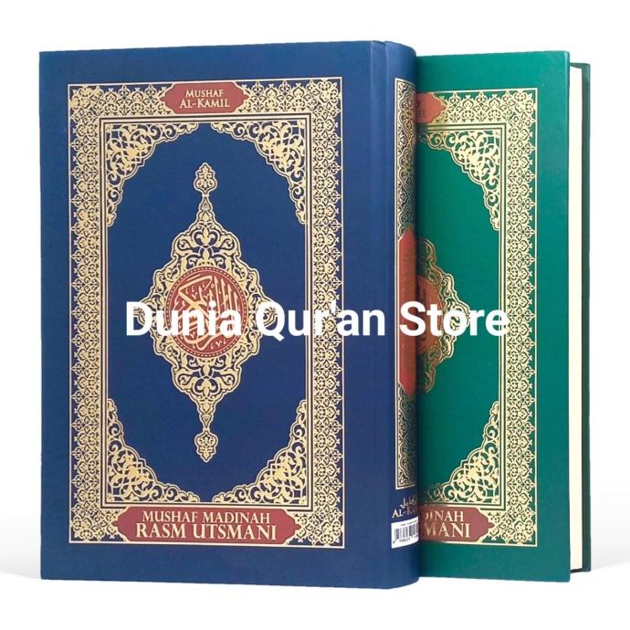 Al Quran Madinah Mushaf Madinah Ukuran Besar Non Terjemah, Alkamil A4