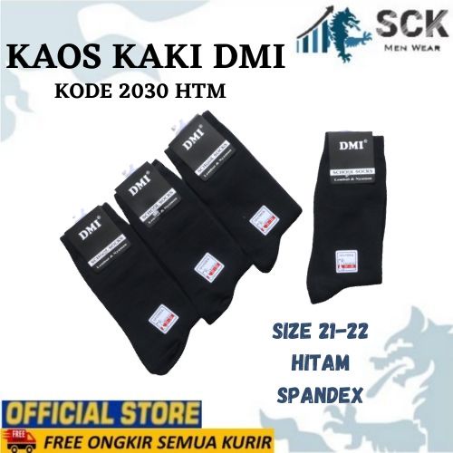 Kaos Kaki Sekolah Panjang DMI 2030 Polos Hitam / Kaos Kaki TK SD SMP DMI 2030 Premium