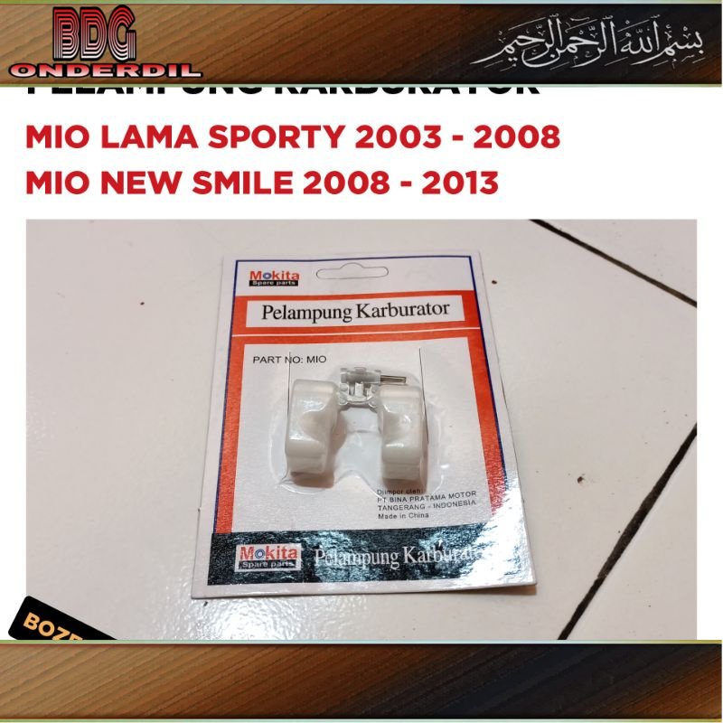 Pelampung Karburator Mio Lama New Smile 2003 2005 2006 2008 2009 2010 2011 2012 Plampung Karbulator