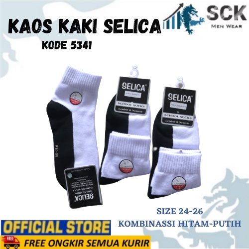 Kaos Kaki Sekolah Panjang SELICA 5341 Kombinasi Putih-Hitam / Kaus kaki TK SD SMP SMA SMU SMK GROSIR