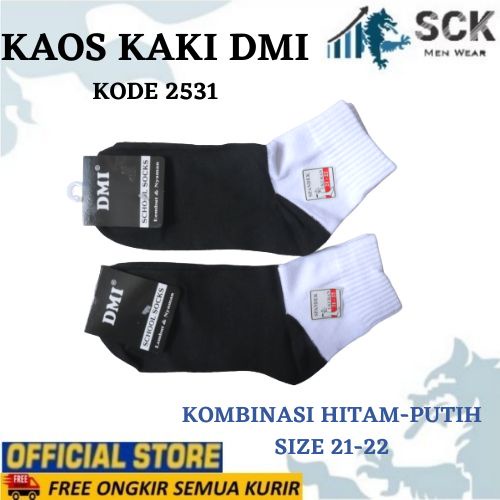 Kaos Kaki Sekolah Panjang DMI 2531 Polos Hitam Casual Premium / Kaus Kaki Sekolah SD SMP DMI 2531