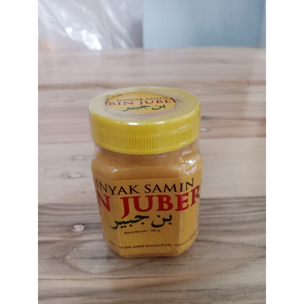 

Minyak Samin