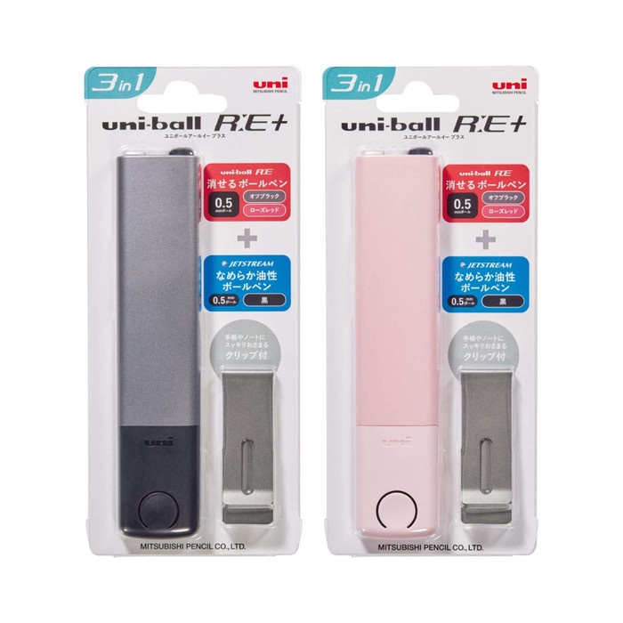 

BISA COD Uni Mitsubishi Uni-Ball RE Erasable + Jetstream 3in1 One Push Pen Set