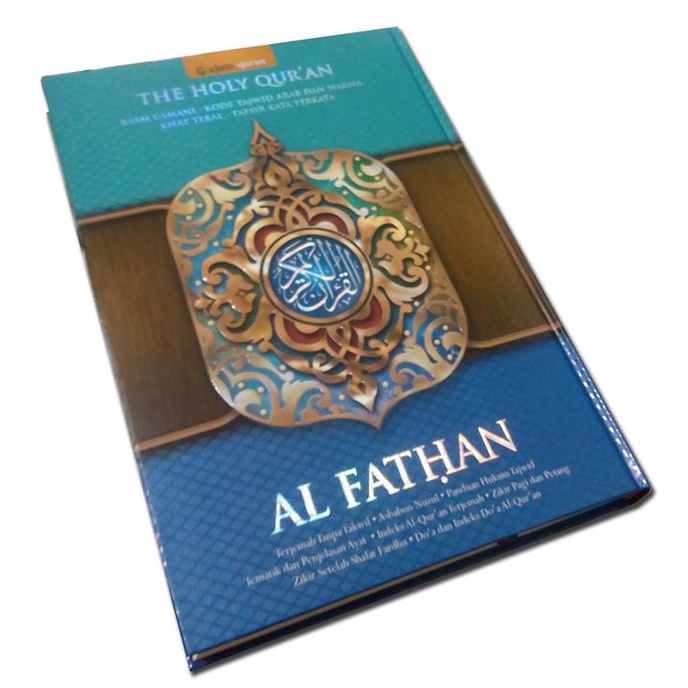 Al-Quran Per Kata Al-Fathan (A4)