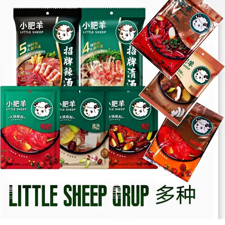 

♂ Xiao Fei Yang little sheep Hotpot 小肥羊火锅料 ○