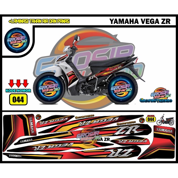 STRIPING VARIASI YAMAHA VEGA ZR / STIKER VARIASI YAMAHA VEGA ZR / STIKER MOTOR VARIASI