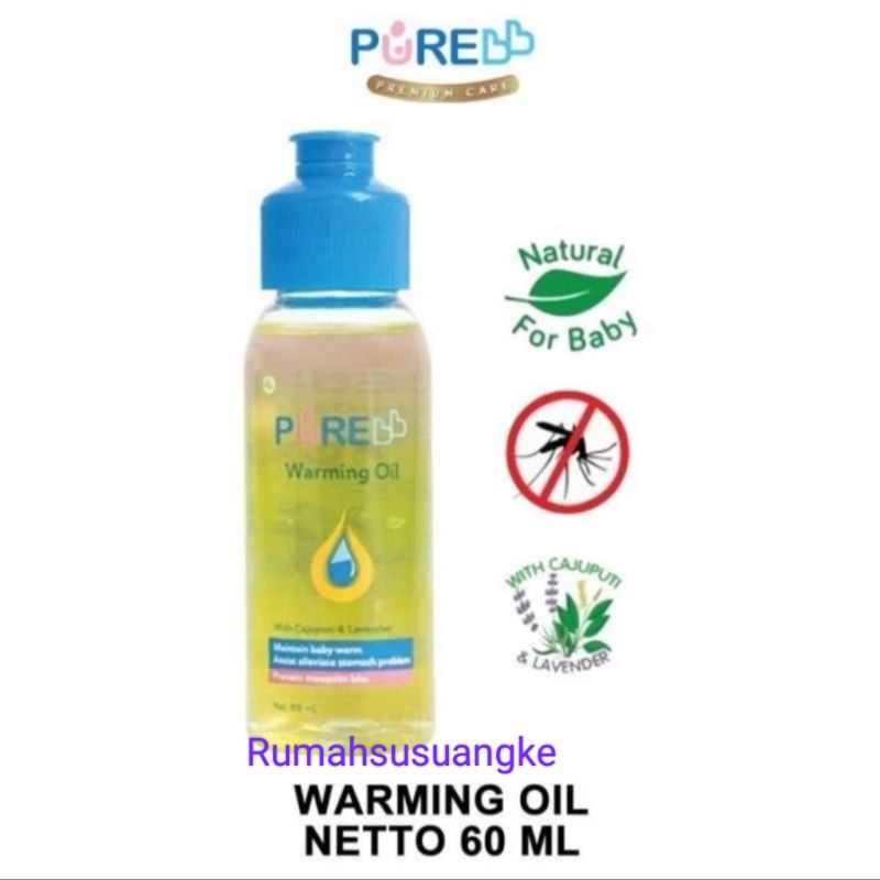 PURE BB Warming Oil 60ml