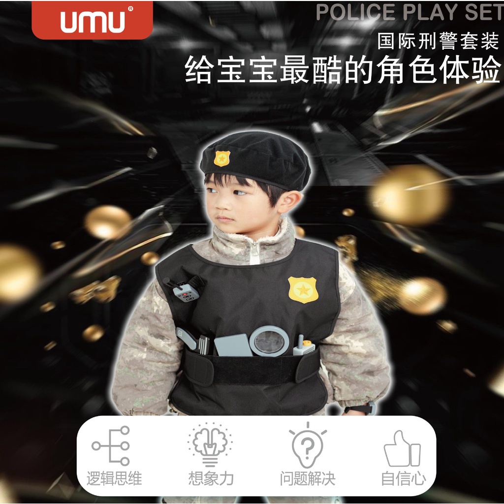 UMU POLICE SET WOODEN TOYS - mainan polisi polisian - mainan edukasi - mainan peran polisi