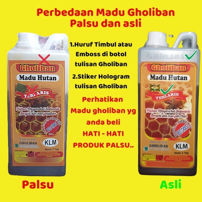 

madu- madu hutan kalimantan gholiban 1kg original ( botol emboss ) -madu