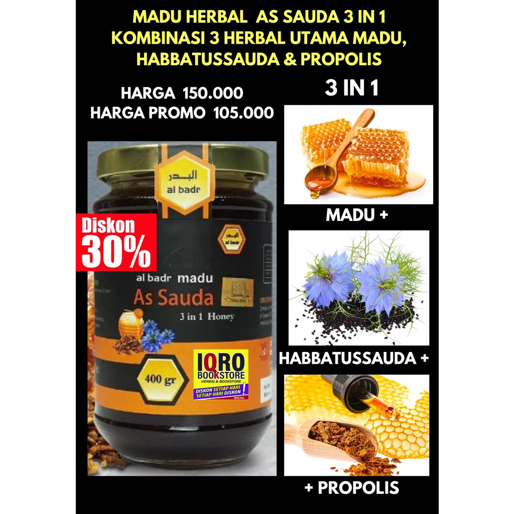 

MADU HERBAL AS SAUDA 3 IN 1 KOMPOSISI 3 HERBAL UTAMA MADU, HABBATUSSAUDA & PROPOLIS | BISA COD