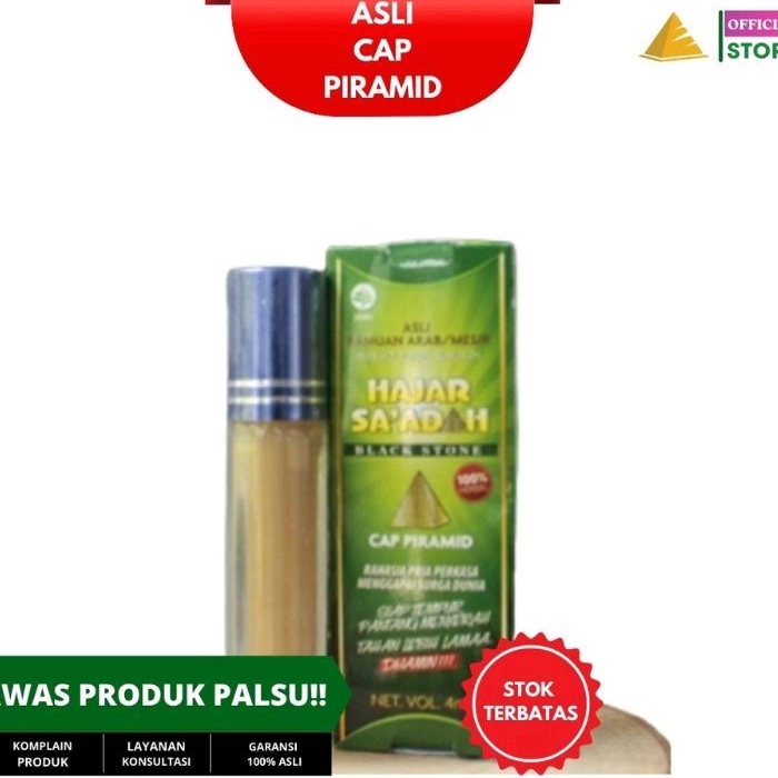 BISA COD HJ SAADAH / HARGA 1PCS / Quwless terapi herbal pria