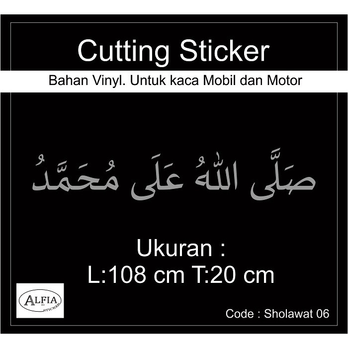 Cutting stiker kaca mobil Stiker Kaligrafi Cutting Kaligrafi SHOLAWAT Bahan vinyl