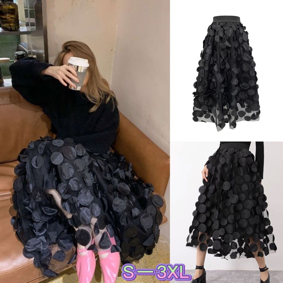 Vintage A-line skirt women's  new style
