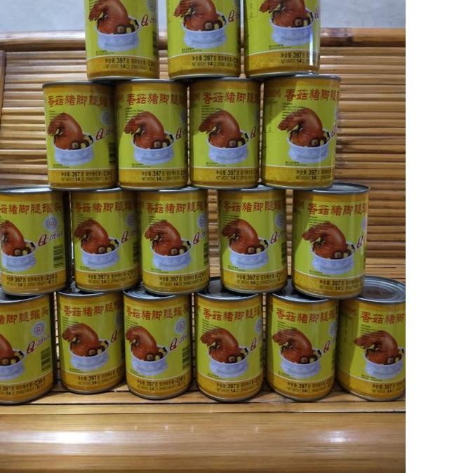 

❈ pork leg q3/te kha kuan q3/ q three pork leg/kaki babi qgram ☻