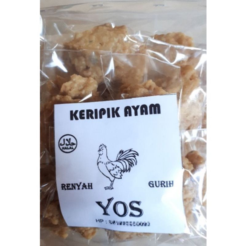 

Keripik ayam khas Bali renyah dan gurih