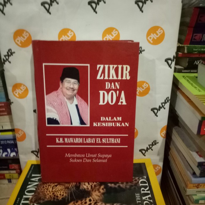 ORI ZIKIR DAN DOA DALAM KESIBUKAN