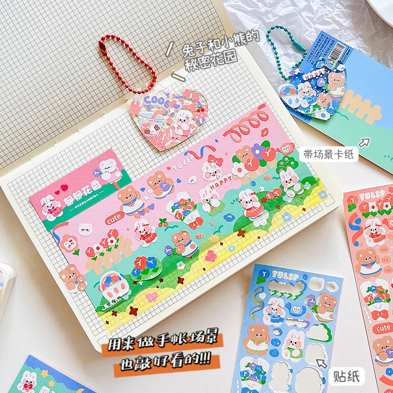 Untuk Kartu Jurnal Laptop Album Foto Decos Journal Diary Album Pembuatan Kartu DIY Seni Laser Bling Kartun Bunga Stiker Untuk Scrapbooking DIY Hias Stiker