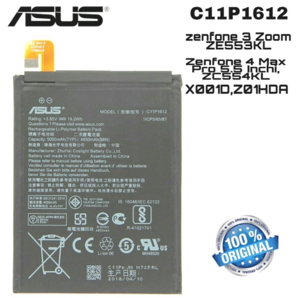 Promo Baterai Battery Original ASUS Zenfone 3 Zoom  ZE553KL  C11P1612 Murah