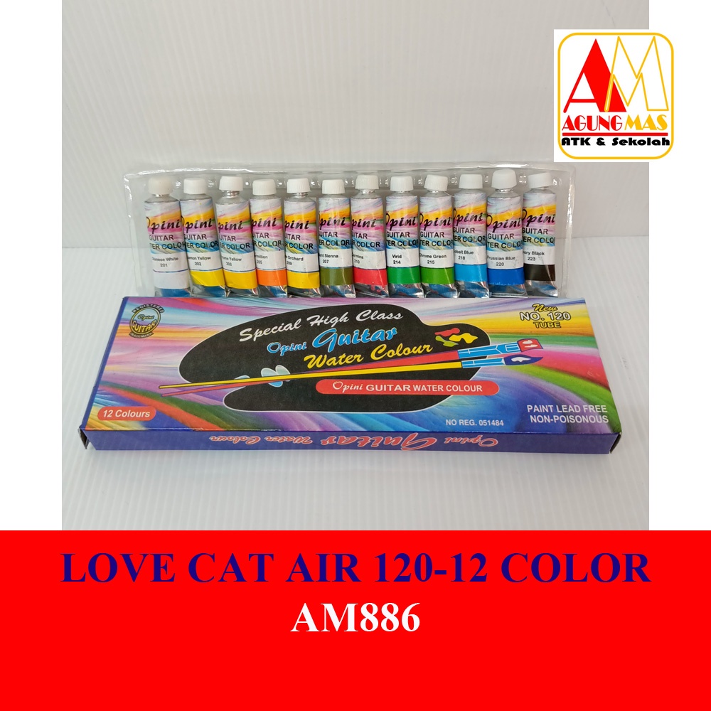 

LOVE CAT AIR 120-12 COLOR