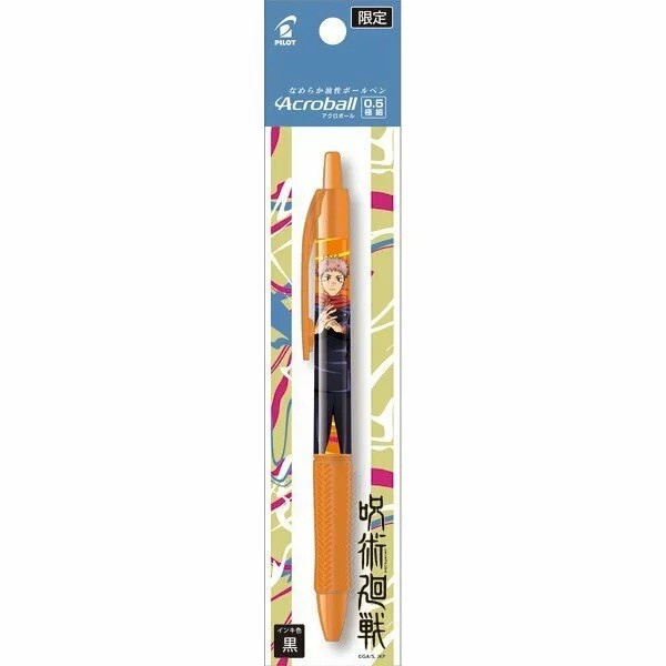 

BISA COD Pilot Acroball Jujutsu Kaisen Ballpoint Pen 0.5mm Limited Edition