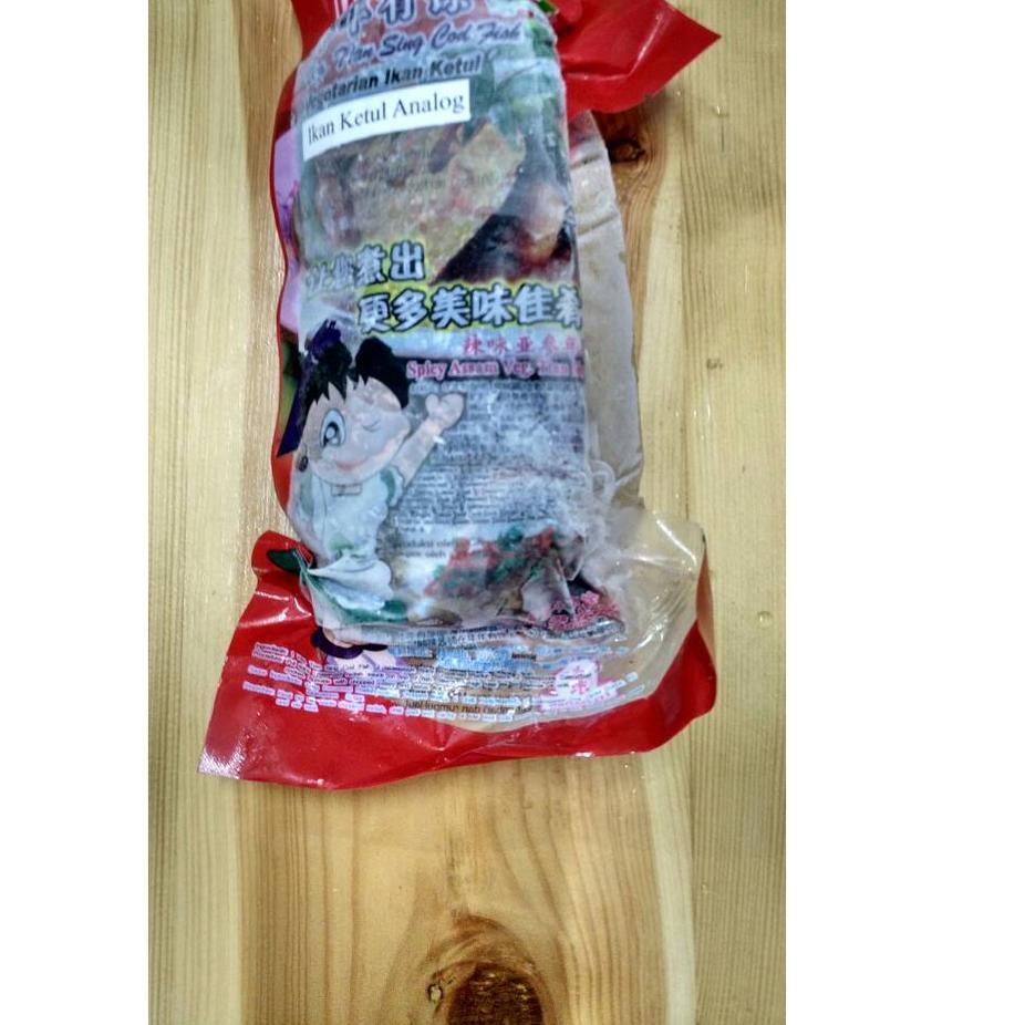 

☝ vegetarian greenfarm ikan ketul analog/ikan tuna/nian nian you yi ♫