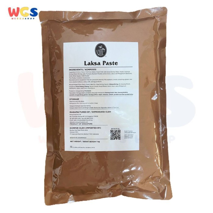 Prima Taste Ready to Cook Laksa Paste Party Pack 1 kg - Halal