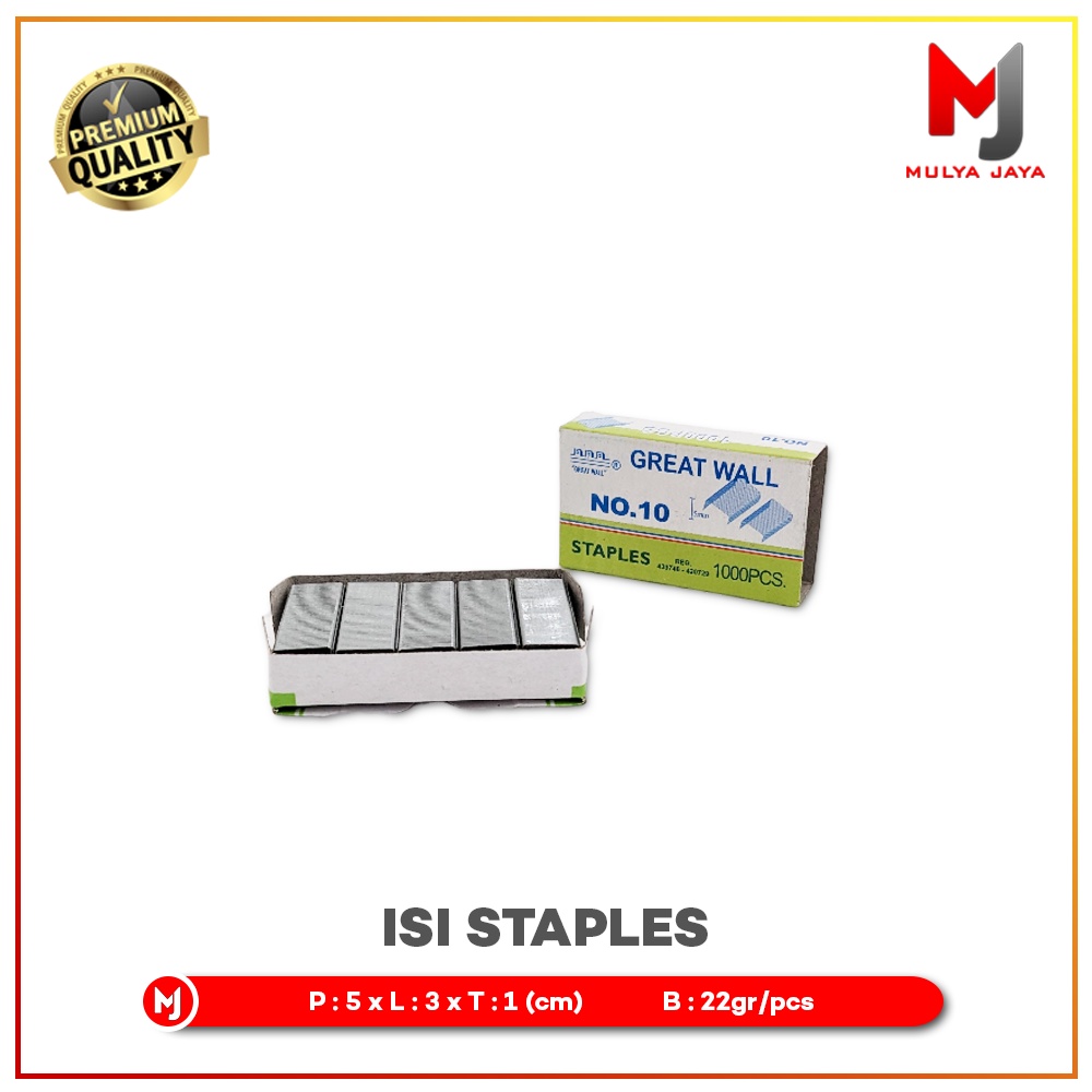 

Mulya Jaya Isi Staples Great Wall No.10 Kecil 1 Pack