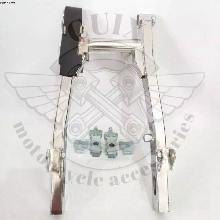 SWING ARM KAZE CROME SET KARET SETELAN RANTAI PNP CB BEGEL PANJANG MERK MSJ