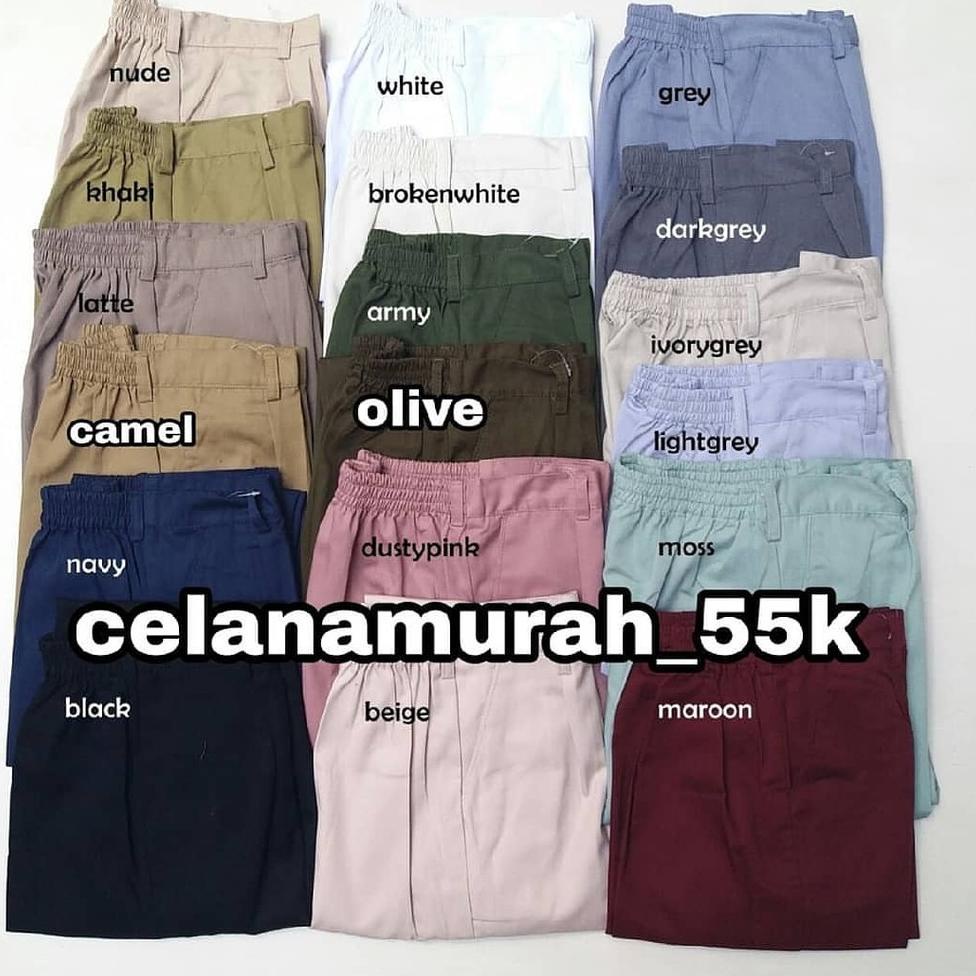 Booming baggy pants / baggy pants latte / baggy pants army