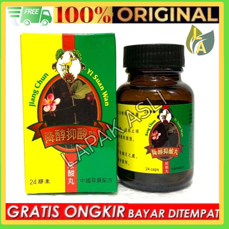 

✓ Jiang Chun Yi Suan Wan - Obat Otot & Nyeri Sendi Herbal