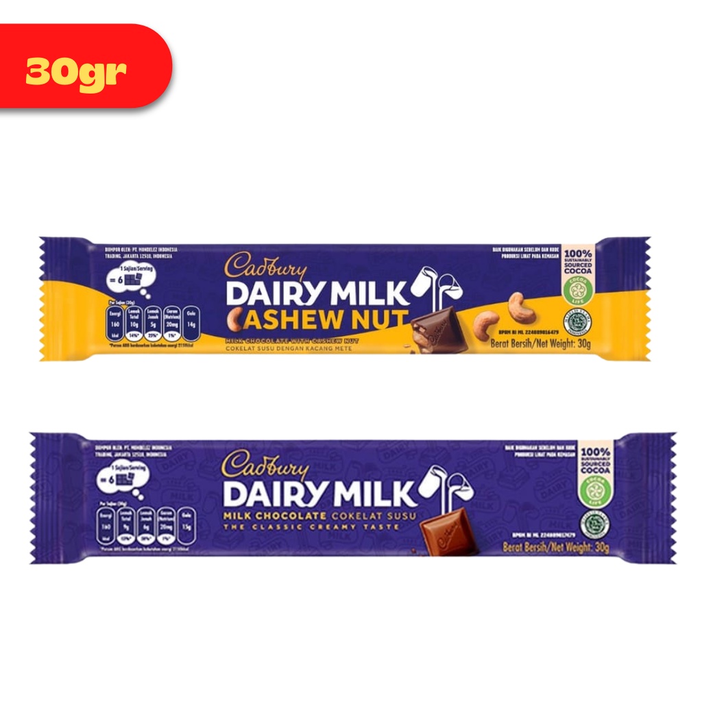 CADBURY DAIRY MILK 30gr