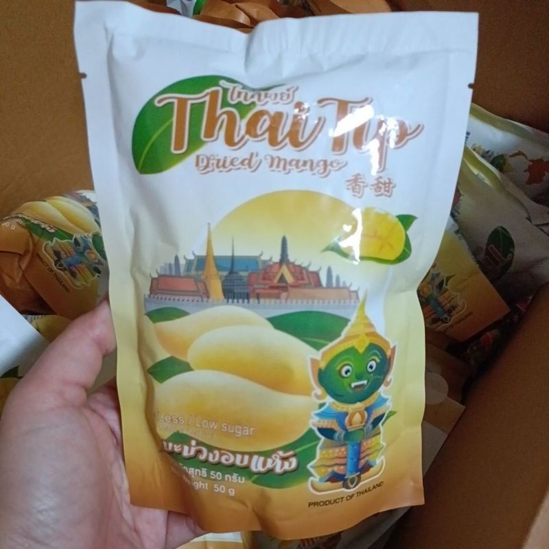 

Manisan Mangga Dried Mango
